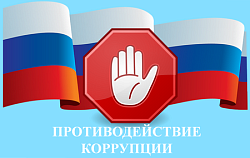 Раздел в стадии наполнения