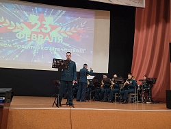 С Праздником, дорогие друзья! С Днём защитника Отечества!