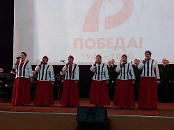 День защитника Отечества в поселении